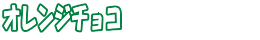 IW`R