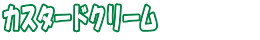 JX^[hN[